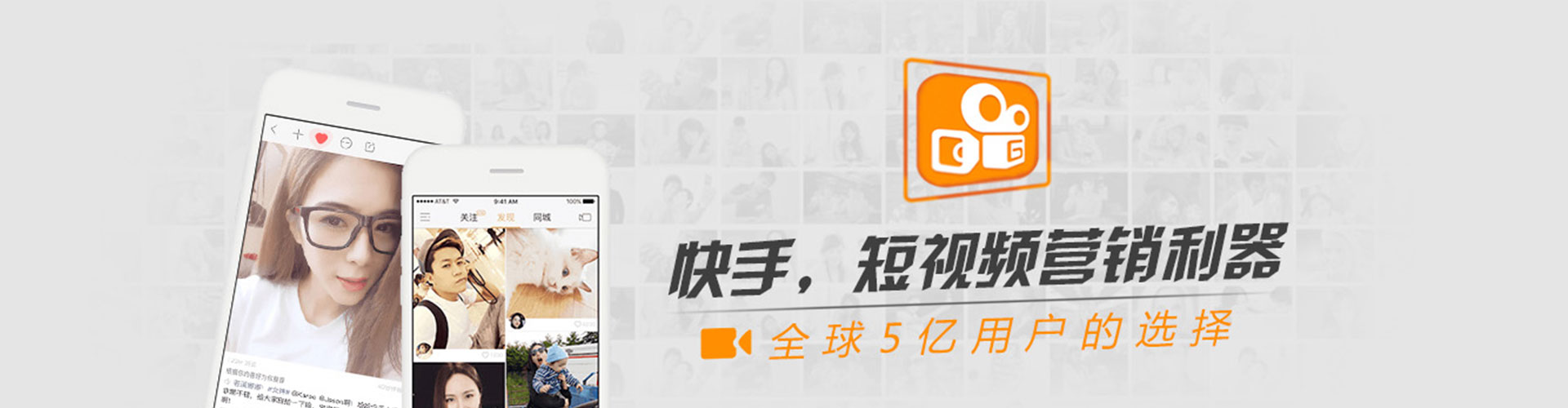 梅州sem优化